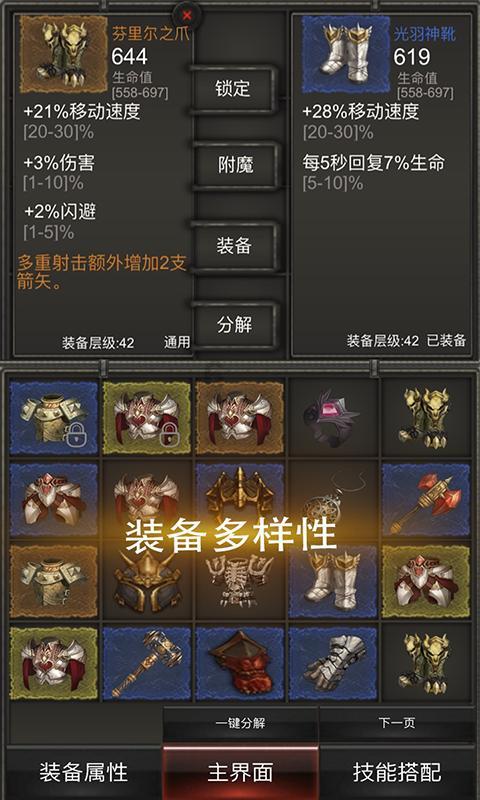 不同甲状腺疾病，到底该怎么忌口？