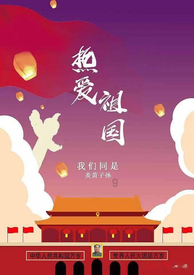 浙海德曼(688577.SH)：预计2023年净利润同比下降49.73%左右