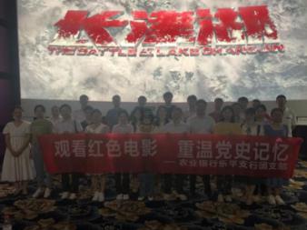 雨雪天气来袭 修文县撒布融雪剂除冰除雪保畅通