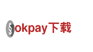 okpay下载-无限生活用心照亮